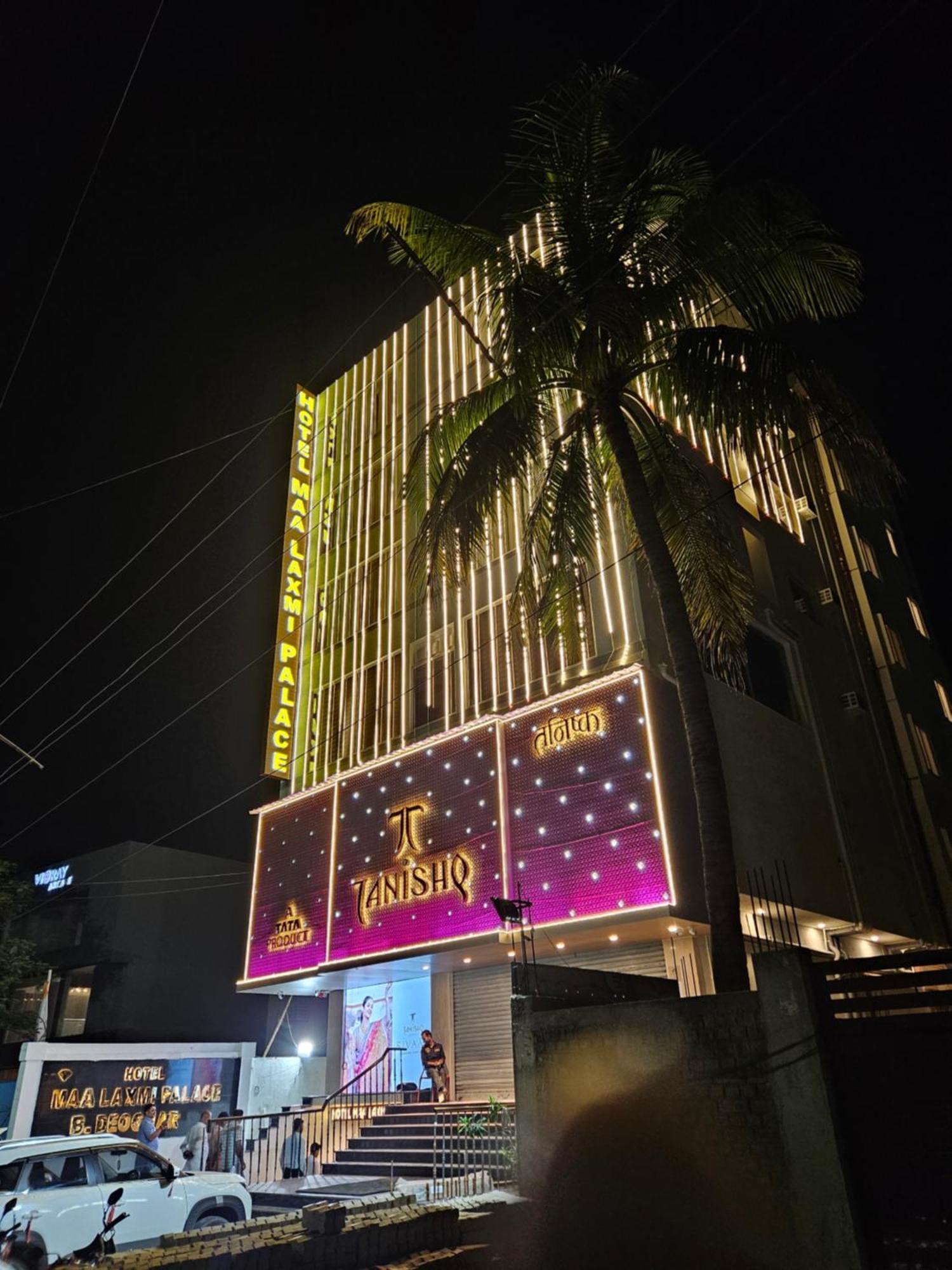 Hotel Maa Laxmi Palace دوغار المظهر الخارجي الصورة