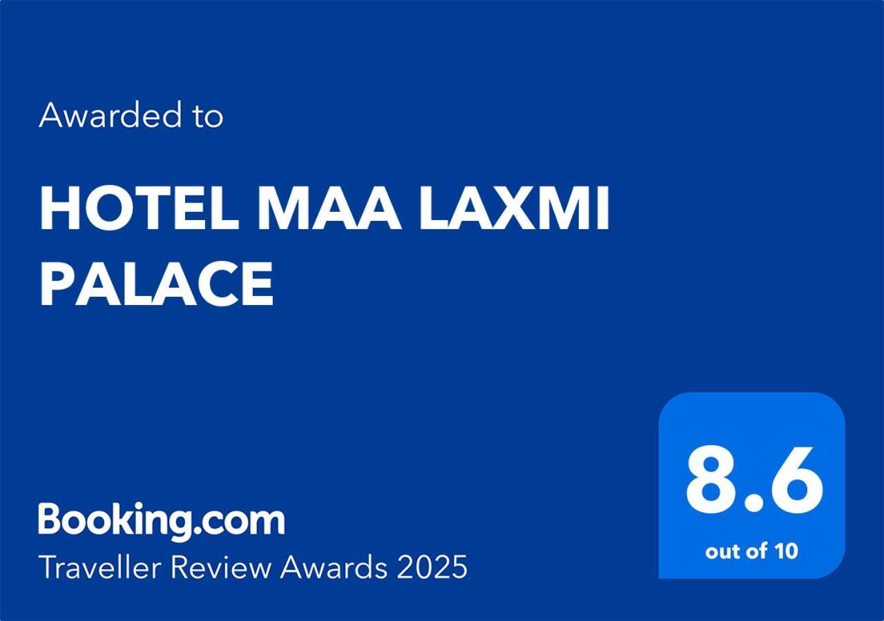 Hotel Maa Laxmi Palace دوغار المظهر الخارجي الصورة