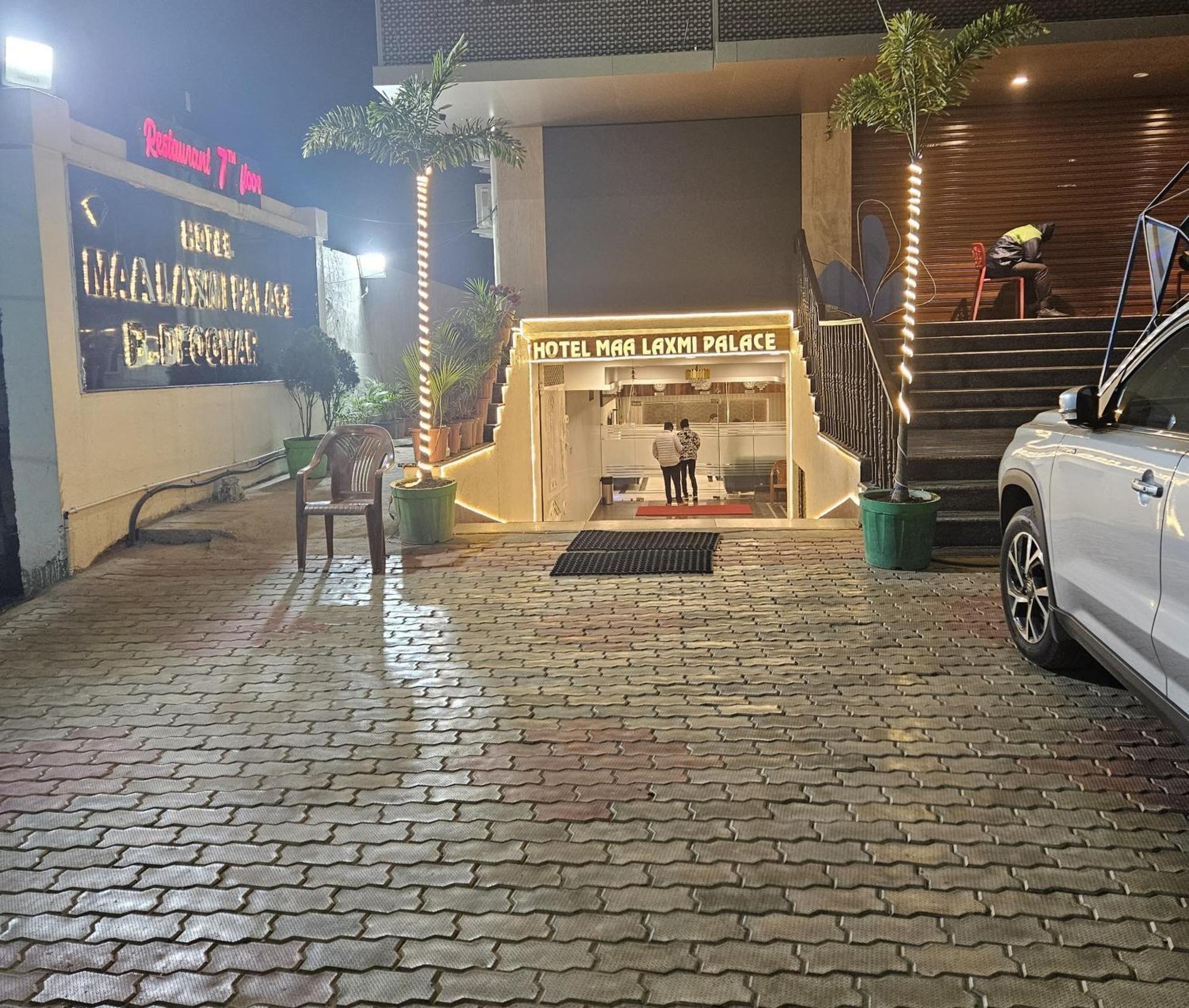 Hotel Maa Laxmi Palace دوغار المظهر الخارجي الصورة